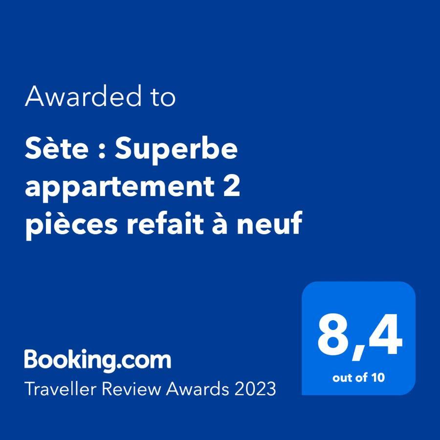Sète : Superbe appartement 2 pièces refait à neuf Exterior foto